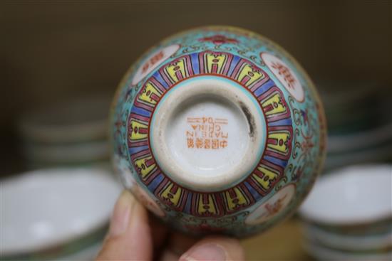 A box of Chinese porcelain